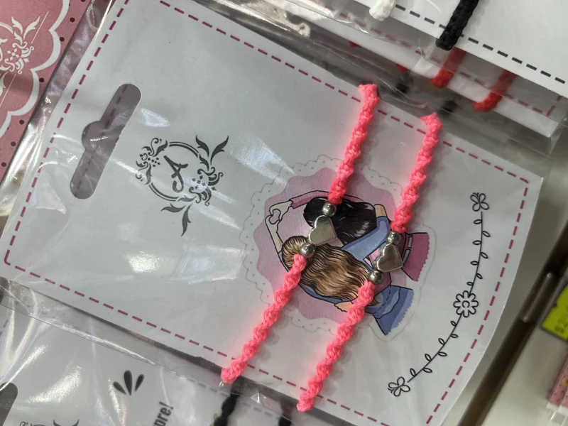 Pulseras amigas / madre e hija